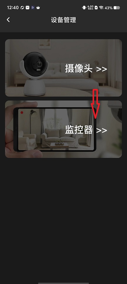 微信图片_20251222124052_11067_2.jpg