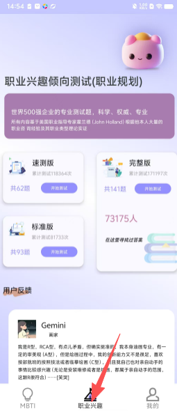 212f791d1e1831afaf1a79e84d722027.png
