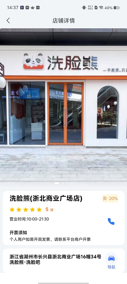 微信图片_20251222143758_11139_2.jpg