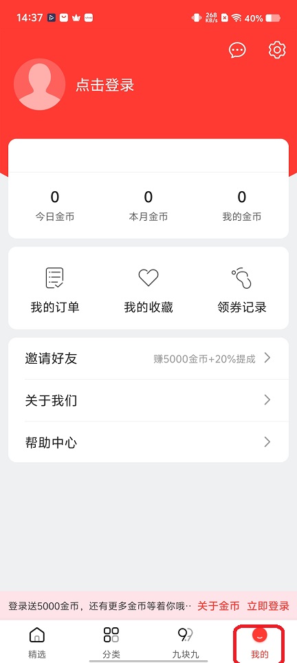 微信图片_20251222143721_11135_2.jpg