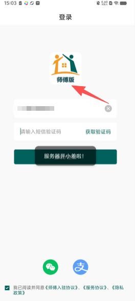 b3cf76881b396c6ec3f59d0fd7c10af0.png