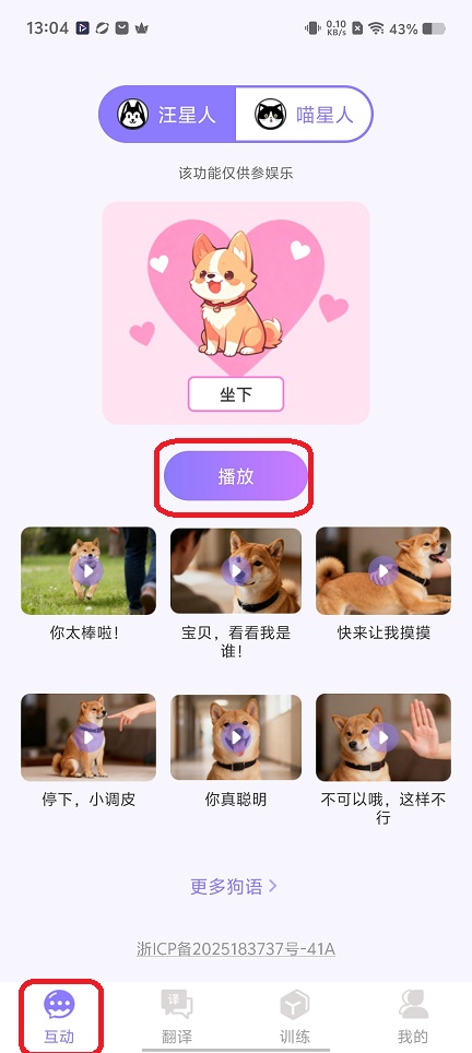 微信图片_20251222130453_11076_2.jpg