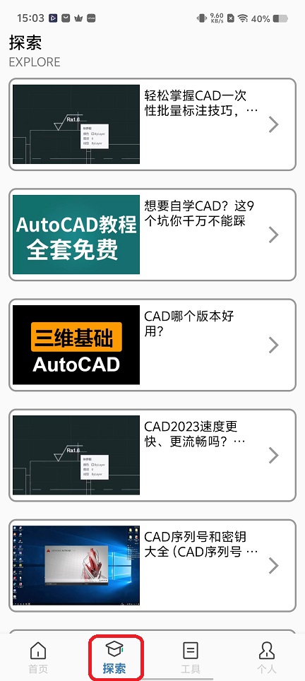 微信图片_20251222150353_11148_2.jpg