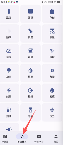 9fa3455acbfba1cb8629b5ef3c41a4ae.png