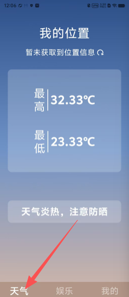 23ca0c0801f3c477285aa2c7f3584793.png