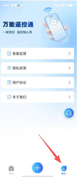 747f51d5b24562df5dc0663bf46adde2.png