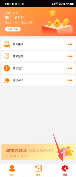 1ce9606b77cb2e2f5bc6a2d320b15eac.png