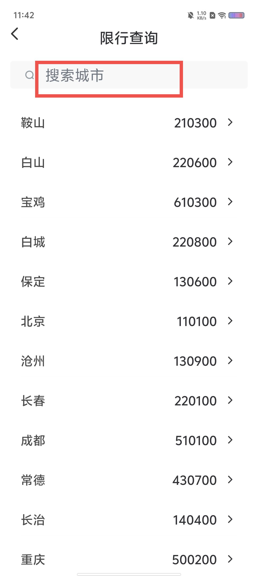 fd5d21206db40450b04d5c786bfeb654.jpg
