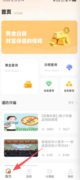 e07df217d3db09ac860a30a6268cc2d8.png
