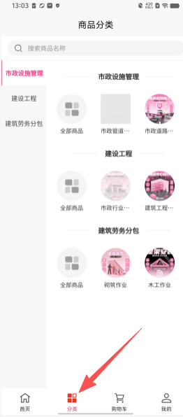6c6b231065ef507cf0f26fc58b5a4942.png