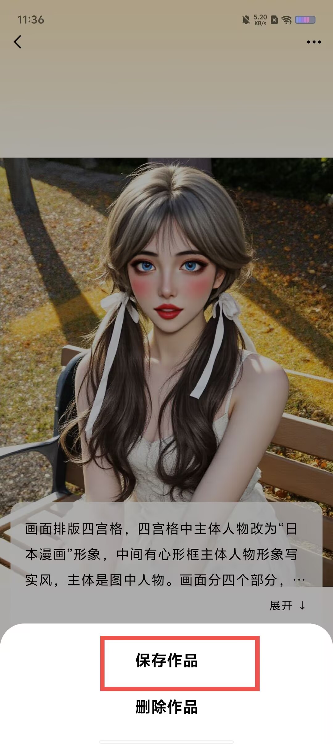 05ae88cb2aa06c402c496b745fb36f47.jpg