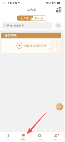 1ae637578359d0e0c72544ded46d8c89.png