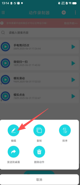 adddf0182d931bc47f0fbd1d6c4cbdb7.png
