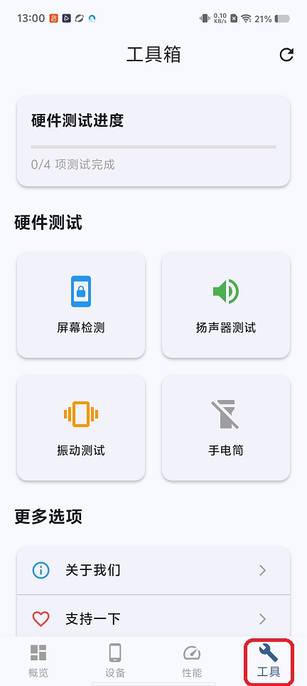 微信图片_20251223130050_11274_2.jpg