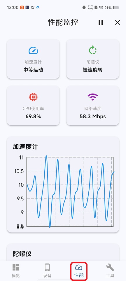 微信图片_20251223130048_11273_2.jpg