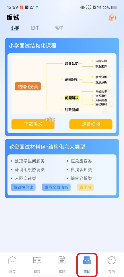 微信图片_20251223125935_11264_2.jpg