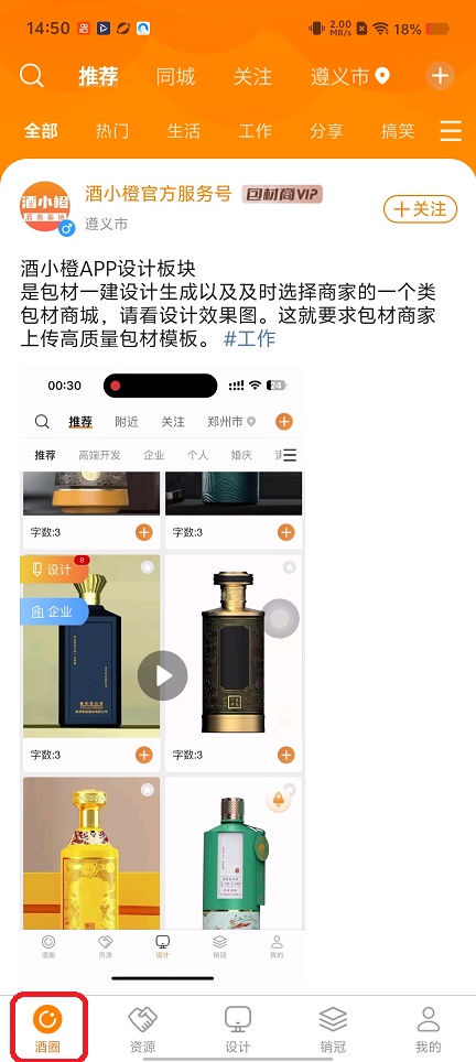 微信图片_20251223145120_11305_2.jpg