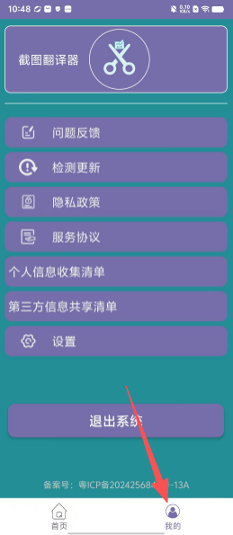 2b1595f00e425ee7b6b070e8b0927265.png