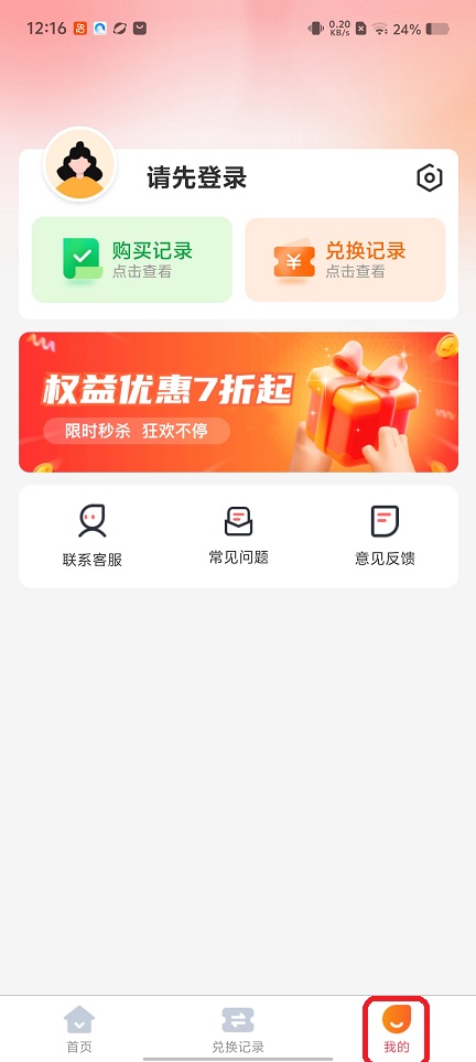 微信图片_20251223121634_11236_2.jpg