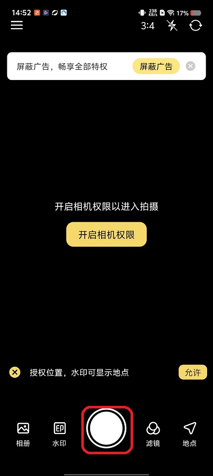 微信图片_20251223145236_11314_2.jpg