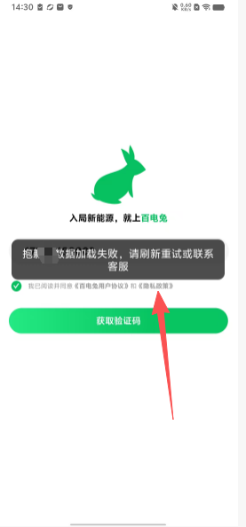 76d89fcd97d45cf7c5434bf1814613f5.png