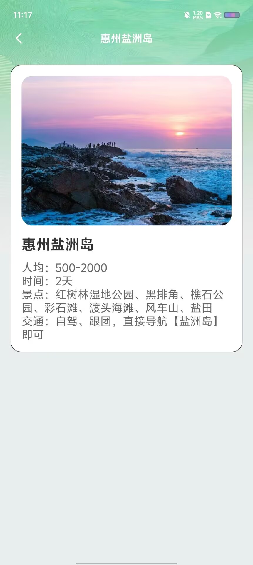 1f40ea99006f9bfcfca66a2a666cde99.jpg