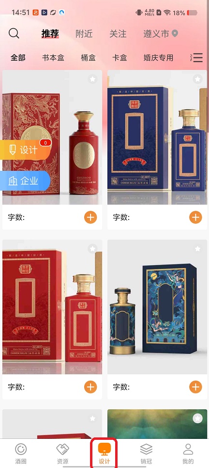 微信图片_20251223145123_11307_2.jpg