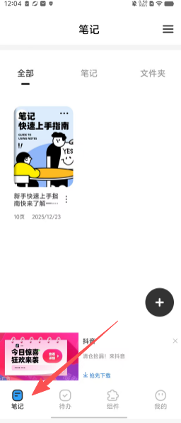 fd449c6140251671b5d9b2d4a7e5cb45.png
