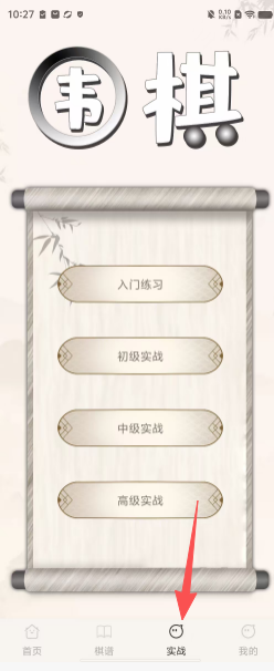 23b89539b91b8efef9d123068460f9a5.png