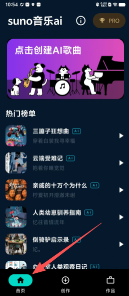 516a3a2d01b16d1039a508360563871c.png