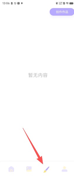 bf0d91238a33d5c49923071ee0645a21.png