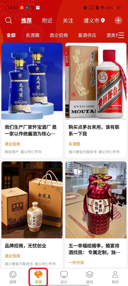 微信图片_20251223145122_11306_2.jpg