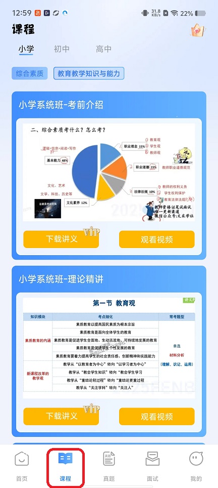 微信图片_20251223125933_11262_2.jpg