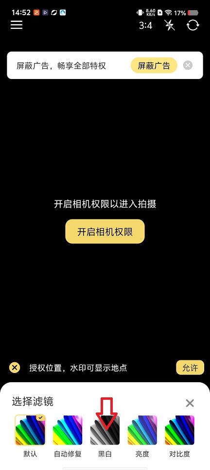 微信图片_20251223145238_11315_2.jpg