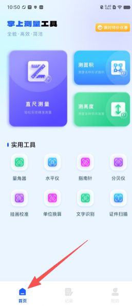 846142f6118882dfc244ac39142bcc08.png
