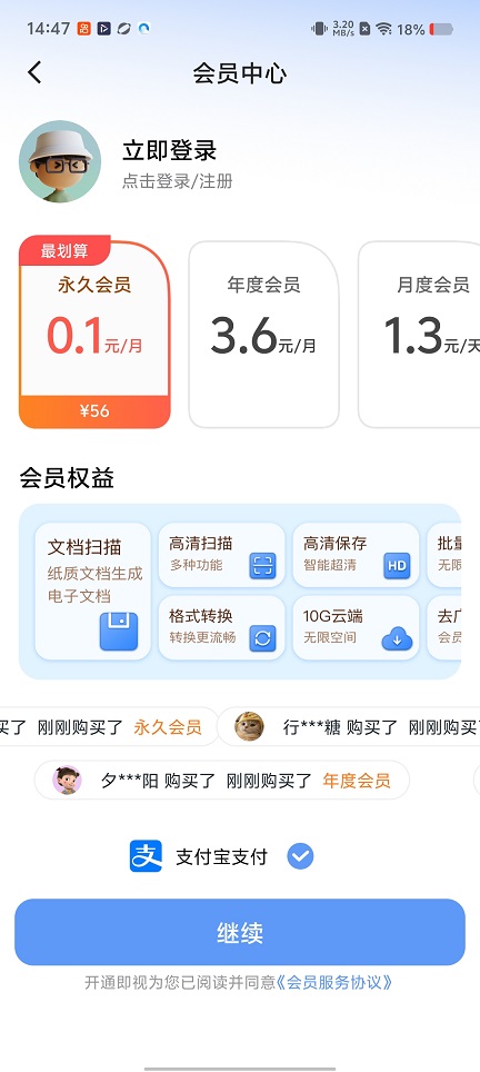 微信图片_20251223144745_11302_2.jpg