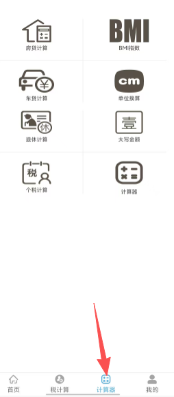 5cc0190f7b26f913514da41ae829929b.png