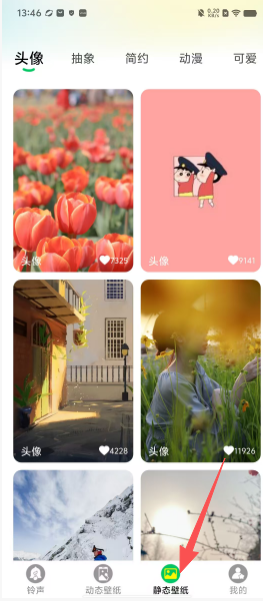 c2fe3f813631a39f8b3d4d022d971ee5.png
