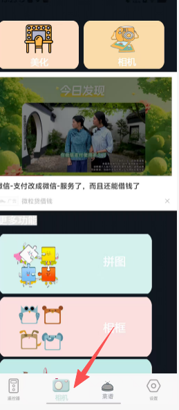a65673e3594e6a4d2e1e9872e98c2ff1.png