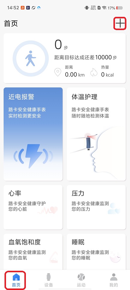 微信图片_20251223145313_11318_2.jpg