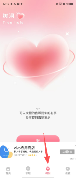 f294938704914b580e85c480ffd4784c.png