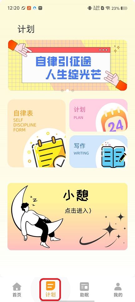 微信图片_20251223122023_11246_2.jpg