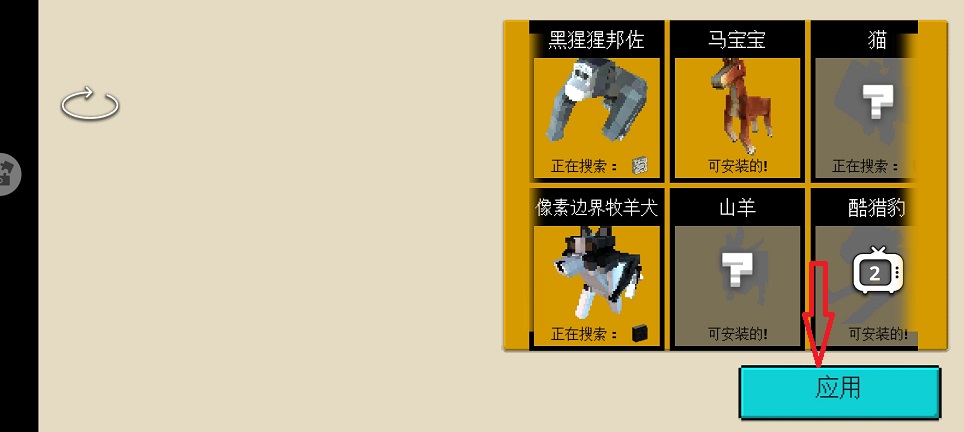 微信图片_20251223114117_11207_2.jpg