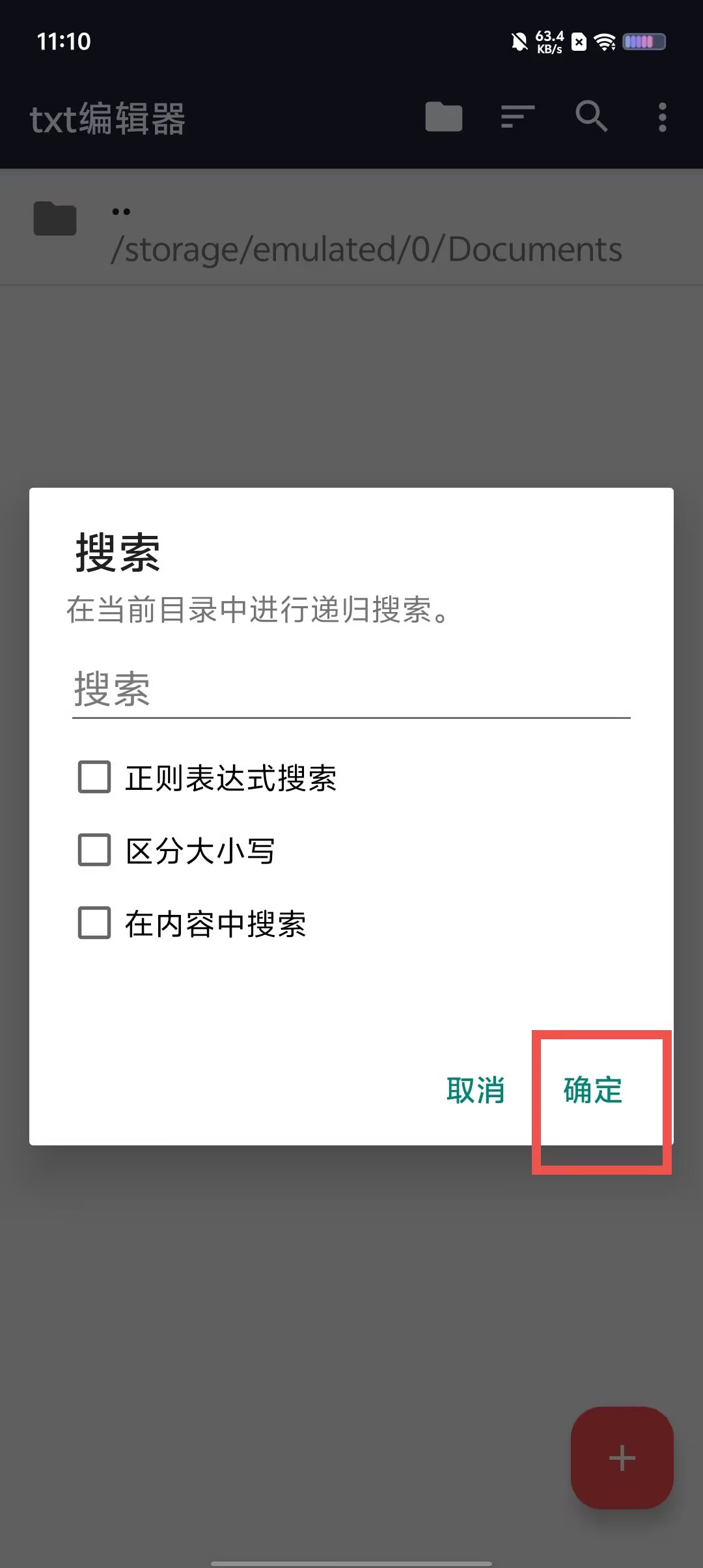 69a50c805940dffed77e68c9ecd63356.jpg