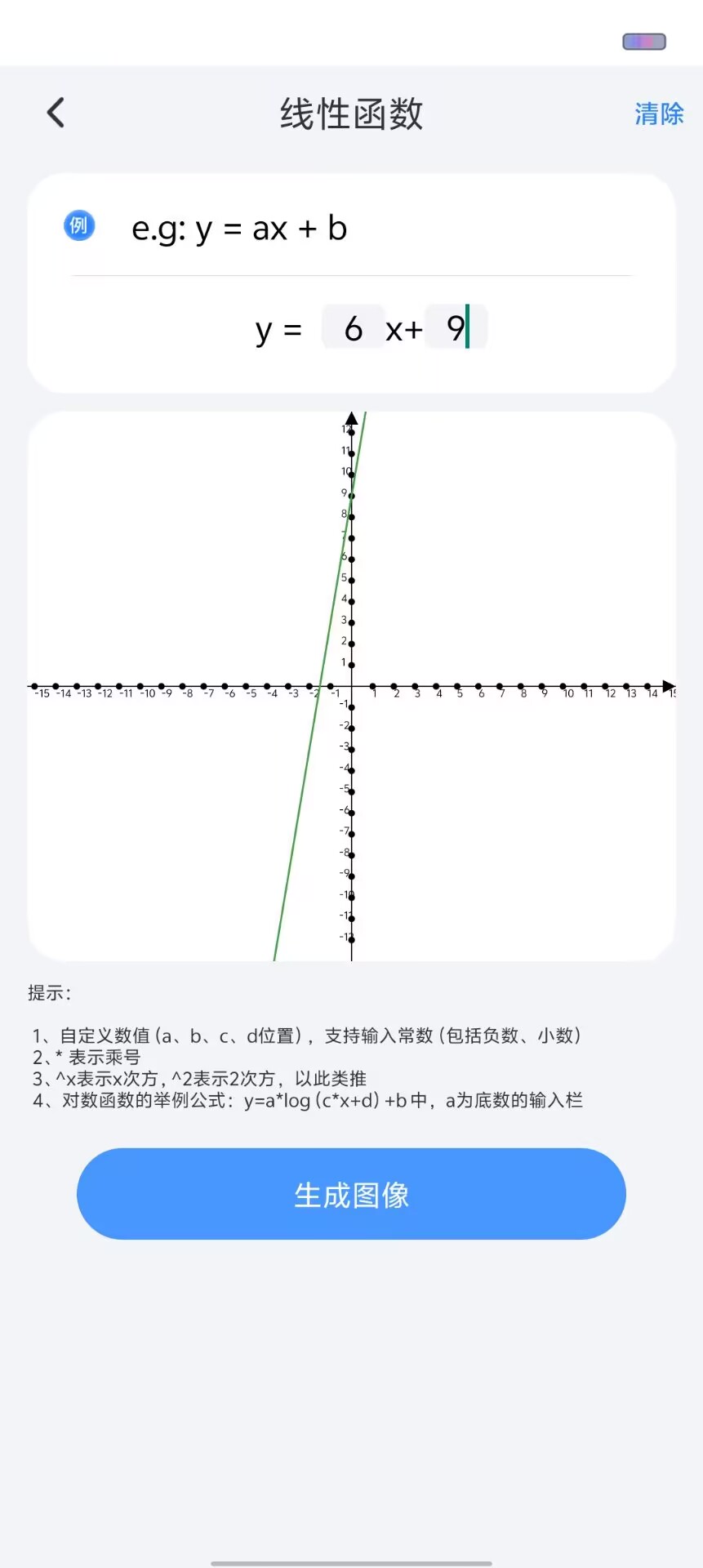 6c0d3a6879d6829b91f38ceed52b8263.jpg