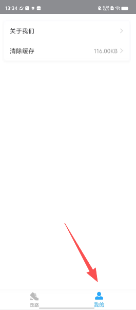 564e7bef95705dcd86189405a5fef5ec.png