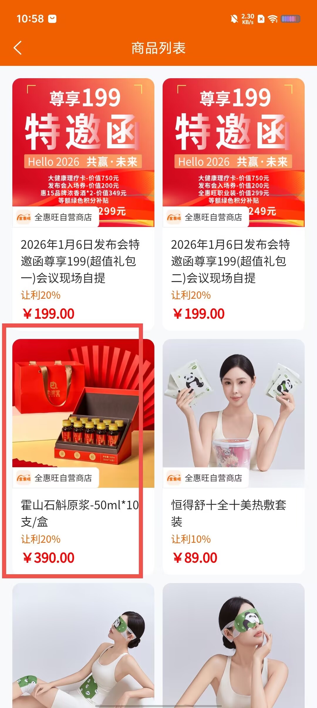 6c5b62cd4981697ffdedb2cedd7e8798.jpg