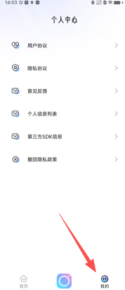 7532f9acffdb8332980aa5d1627fbc2f.png