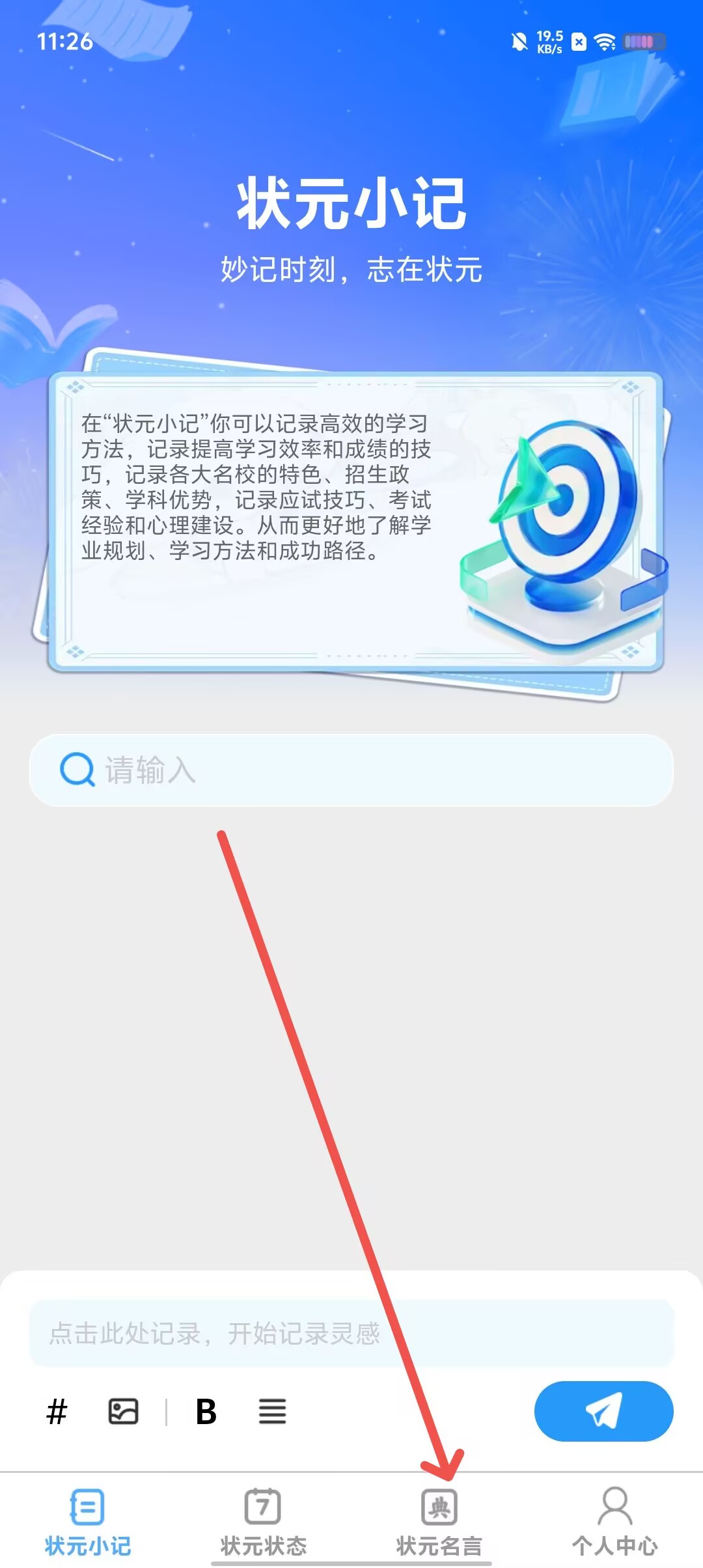 708131f0d93d6546ce761c6cc24e9d1e.jpg