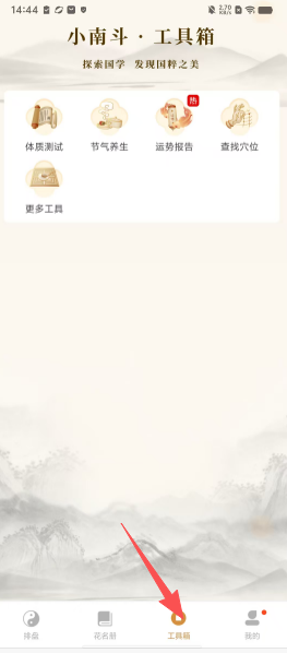 08b055190fada847815cf26ece630785.png